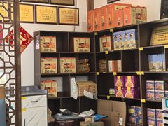 -沁芳园(沙湾总店)