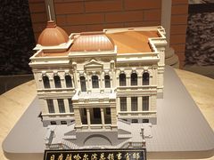 -哈尔滨规划展览馆