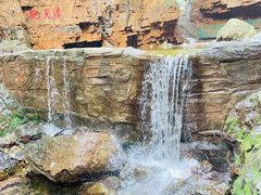 -京东石林峡风景区