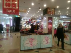 -新世界百货(顺义店)