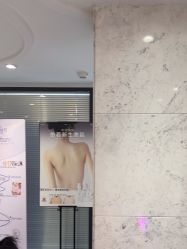 -咪咪专业脱毛连锁机构