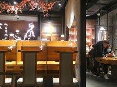 大堂-呷哺呷哺 黄金牧场 (新中关购物中心店)