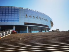 -嘉峪关城市博物馆