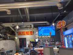 -有局·成都市井烧烤·精酿啤酒(双楠店)