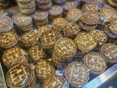 -杨老大焙子月饼干货(宽巷子民族美食街店)