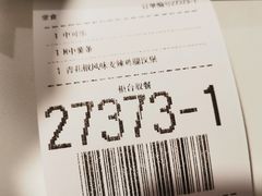 -麦当劳(宝山大厦店)