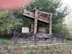 -北京张裕爱斐堡酒庄