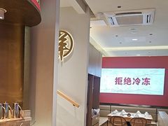 -千牛将·鲜牛肉火锅(开元路店)