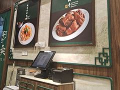 -麦奀云吞面世家 山顶店(山顶广场店)