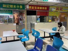 -佑汉小贩大楼熟食中心