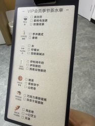 -索菲医疗整形美容