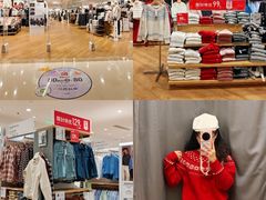 -深圳龙华星河COCO City(民治店)