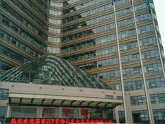 -郑州大学第一附属医院(河医院区)