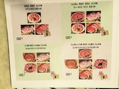 金顺韩国料理(1号店)-金顺碳烤肉(1号店)