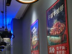 -炭舍干锅(华发商都店)