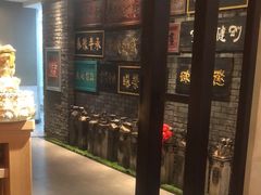 -刘一锅筋头巴脑(小北店)