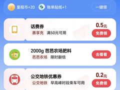 -紫泥369粗粮季(四牌楼店)