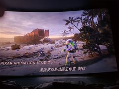 -英皇电影城(平安金融中心IMAX激光店)