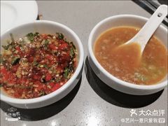 -海底捞火锅(之心城店)