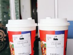 -LELECHA乐乐茶(美罗城店)