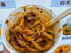 -洞子口张老二凉粉(文殊院店)