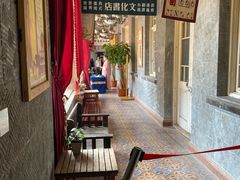 -张学良故居