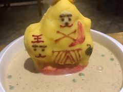 -局气 烤鸭·北京菜(光华路店)