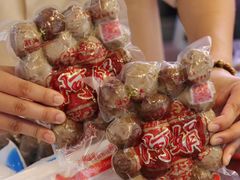 -阿娟牛肉丸·手打牛肉丸·现做现卖