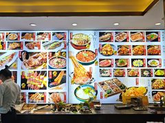 -锦州御烧烤(人民街店)