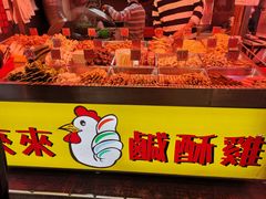 -花莲东大门国际观光夜市