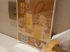 -九毛九西北菜(百信广场店)