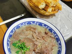 牛肉糁-杨记牛肉糁