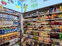 -绿叶子(春秀路店)