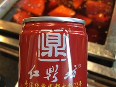 -红鼎坊·老成都火锅(新南门店)