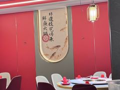 -蜀滋香鲜鱼美蛙火锅(339店)