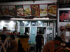 -Doo Dee Thai Food(Issan/Isaan/Esan)