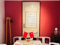 -程府宴(南长街四合院店)