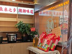 -陈家婆的菜(梅溪湖店)