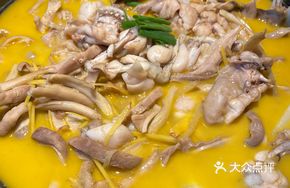 Qi-Boosting Pig Stomach and Frog Dish