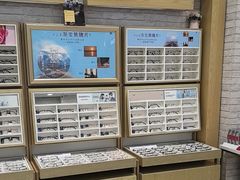 -标准眼镜·蔡司官方授权店(塘沽远洋未来汇店)