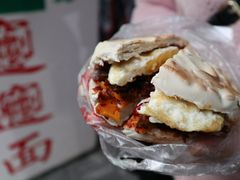 -老金家蛋菜夹馍(西安总店)