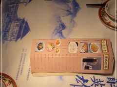 -醉英雄四川料理(新塘万达广场店)