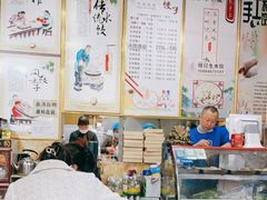 大堂-德聚缘水饺(张家堡新区店)