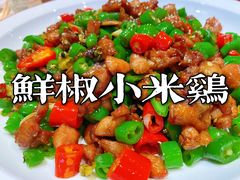 -建哥老菜馆(瑞达公寓一店)