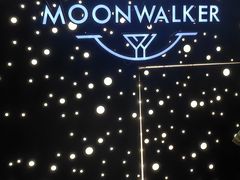 -月光漫步高空酒吧&景观下午茶Moonwalker Sky Land