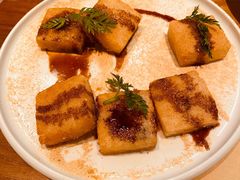 豆香煎糍粑-榕意·川味之美(深业上城店)