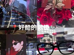 -Ray·Ban雷朋(淮海中路店)