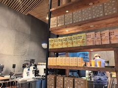 -去茶山(新光里店)