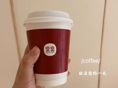 -常乐·对症推拿(嘉里中心第132分店)