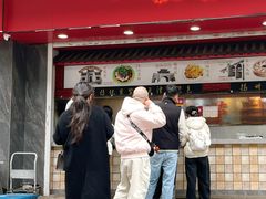 -三镇民生甜食馆(胜利街总店)